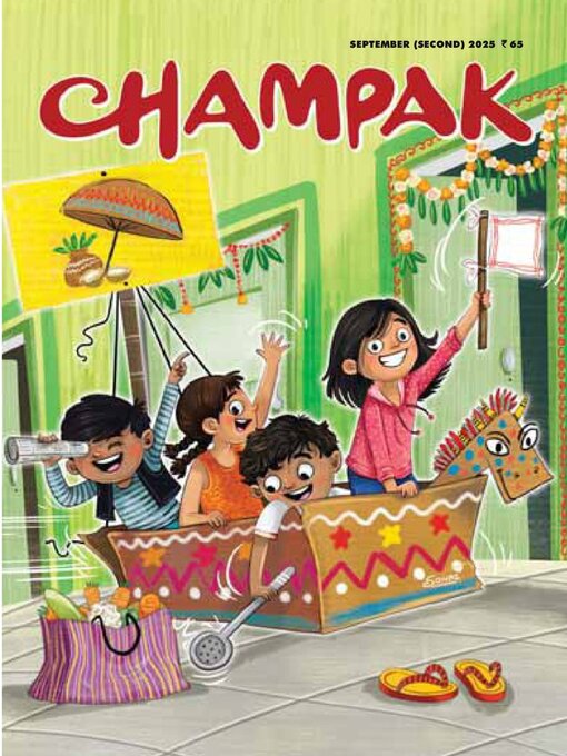 Title details for Champak English by Delhi Press Patra Prakashan Pte LTD - Available